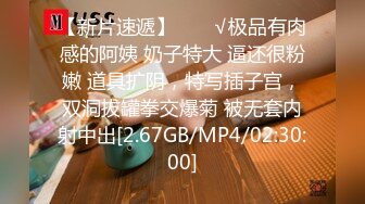 国产麻豆AV MKY MKYAP007 淫寓 苏娅