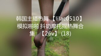 客户一个电话女友随叫随到看到女友卖力谈客户的样子感觉棒极了