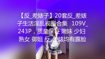 麻豆传媒 MD0292 胁迫调教国媒女主播 一王二后操翻两骚逼 宋雨川 李蓉蓉