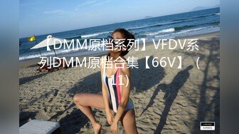 MCY-0186 邓紫晴 百变女友的百种做爱体验 淫浪骚人满天下 麻豆传媒映画