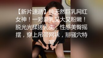 模特身材美腿亚裔一线天粉穴健身婊「kgonly」OF大尺度性爱私拍 绿帽3P、按摩推油、狂野车震 (2)