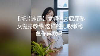 红唇粉穴极品妹子性感情趣装激情啪啪，拨开内裤揉搓粉嫩逼逼，翘起大屁股口交看着就想操，上位骑乘抬腿侧入抽插