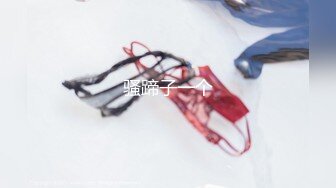 STP24367 第一白虎美穴18极品萌妹  扎着麻花辫黑白丝袜  翘起双腿给你看小穴  按摩器玻璃棒双管齐下  奶子上