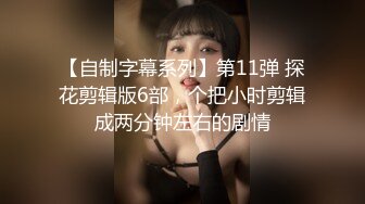 邪恶二人组下药迷翻美女模特换上黑丝轮流爆插她的肥美大鲍鱼