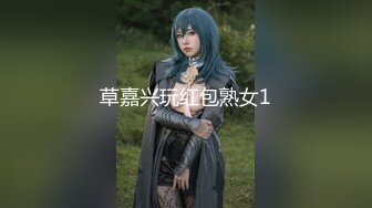 【90后夫妻爱交换】换妻佳作，打麻将脱衣服，欢庆五一淫乱盛宴 (3)