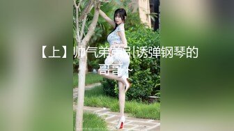 【溏心】【老虎菜全集】精油按摩办公室女神乔佳