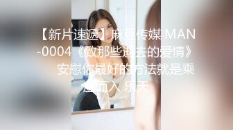 STP28495 横扫全国外围圈探花老王（柒哥）精挑细选3个外围女其中一个 爆操清纯邻家型外围肌肤雪白