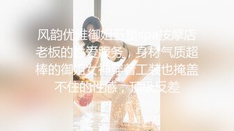 【网曝热门事件秘?网红女神】易直播长腿女神『小丝CC』线下约操榜一土豪啪啪性爱私拍流出 黑丝后入 高清1080P原版