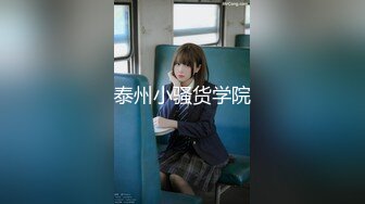 【新速片遞】   私房十二月最新流出大学城附近女厕 全景后拍又名❤️ 针织厂女厕偷拍