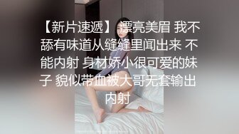 精东影业JDTYC-003 失意少妇以身偿债