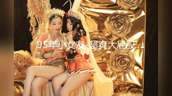 乳女神〖下面有根棒棒糖〗上门按摩师免费升级无套插入，超顶身材极度淫骚，光听这个声音就受不了