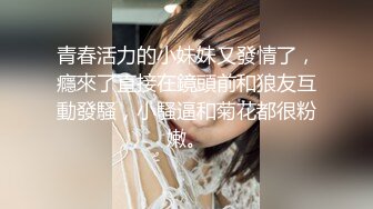 TS小乔宾馆被大j8狂怼，无套抽插菊花最后内射真的太牛逼了，墙都不服就服这大哥！