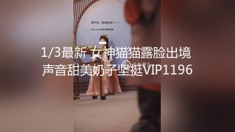 放纵男友与前女友连繫 还被骂「臭婊子」