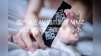 onlyfans 马来西亚炮王【noeye】约炮各行业素人自拍 更新至7月最新合集【126v】  (66)