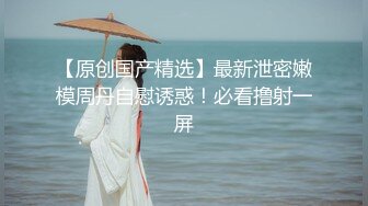 在医院伺候公公的骚大姐，全程露脸撩骚公公的大鸡巴，公公面前漏奶子摸逼，到卫生间全裸玩大黑牛自慰特写