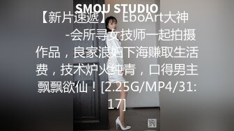 STP18750 全网最美白皙巨乳，大眼女仆情趣女神白虎干净小穴，和闺蜜互玩，闺蜜拿着假JB插入美穴白浆溢出高潮连连