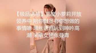 美女人體拍攝國模高端攝影在線約拍做你的紅衣新娘[71P+1V/379M]