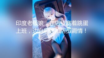 【新片速遞】  ⚫️⚫️⚫️年轻少女、熟女、少妇多个年龄段，商业街女厕近景后位偸拍超多女人大小便，直观欣赏大屁股鲍鱼菊花2K原版