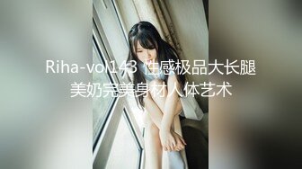 (蜜桃傳媒)(pmc-392)(20230228)為了求職出賣肉體的女大學生-姚宛兒