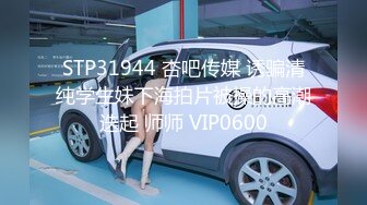 -微博红人东北姑娘巨乳小护士赵欣茜VIP收费视频28V整合1V