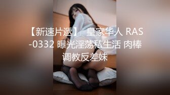 美腿大奶骚妻天天要公粮 真辛苦啊 口交 女上位 后入操逼