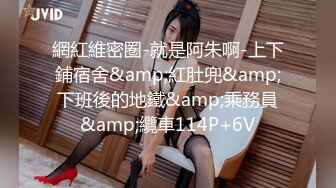 约操长发飘飘清纯美女，脱掉衣服白嫩美乳，翘起美臀69舔屌，后入激情爆插小穴