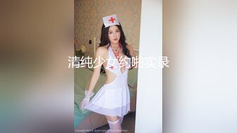 丝臀骚浪勾引