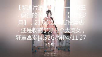 极品大奶美乳系列-高颜值超大胸器 大奶如牛  【274V】 (23)