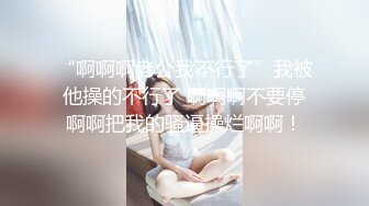 山上后入少妇