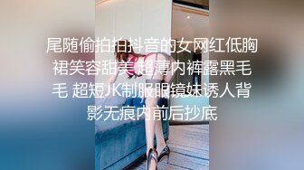 韓國美女賓館援交銷魂