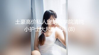  2024-06-11 大像传媒之外拍女模初下海竟如此淫蕩-愷愷