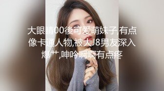 (蜜桃傳媒)(pm-063)(20231221)女大學生被變裝癖養父不斷侵犯-斑斑