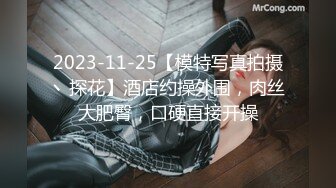 【某某门事件】第121弹 抖音三十万粉丝极品网红 乐乐 颜值超高，各种自慰道具齐全，十足大骚逼一个1