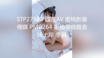 【超顶❤️推特大神】黑椒盖饭✨ 极品身材楠楠女神3P体验 开档黑丝衬衫骚气外露 两根肉棒上下攻陷