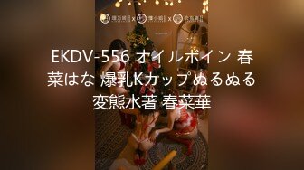 4/6最新 玩群P淫男荡女激情不断揉奶玩逼道具抽插VIP1196