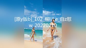 天美传媒魔幻新作TMW139《人偶恋爱日记》人偶变真人