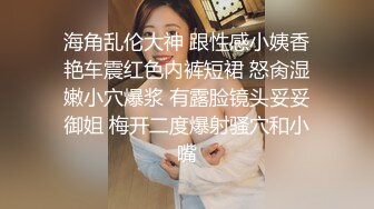 商场女厕全景偷拍几个不错的少妇尿尿全是大美鲍 (5)