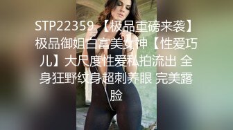   兄妹乱伦游戏有颜值还很骚全程露脸，淫声荡语不断精彩刺激