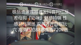 99李会长探花约了个牛仔裤少妇啪啪，口交摸逼调情上位骑乘抽插猛操