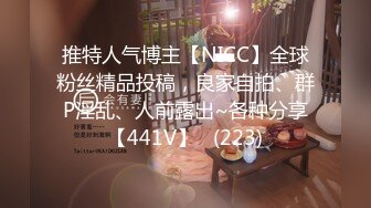 【酒店偷拍】大叔开房操美少妇，先按摩调情一番，压在身上一顿输出，张开双腿搂腰爆操