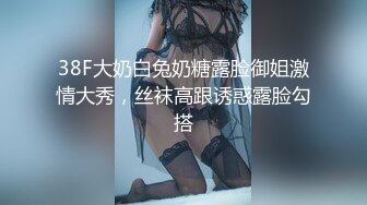 原创反差婊，精盆母狗，推特巨乳肥臀淫妻【姬芭查比莉】订阅私拍，公园超市户外人前露出啪啪呻吟声让人受不了 (1)