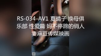  2023新流出安防酒店摄像头偷拍 富二代小哥和模特身材女友开房衣服鞋没脱就迫不及待搞起