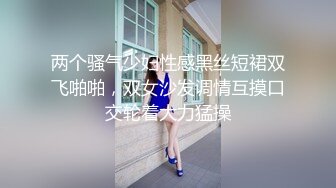 高颜值小M狗,渴望被调教,壹下找了俩壮男来家里玩3P,嘴里吃壹个,后面吃壹个,玩得不亦乐乎