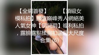 姐妹无套草逼秀，露脸黑丝情趣滴蜡诱惑，一起舔大鸡巴，让大哥吃奶子玩逼轮草抽插