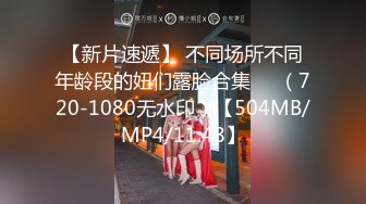 【星空传媒】XK8010_爱_婚姻_性_为爱而生还是为钱卖身？你来选！