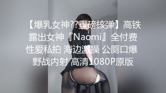 PMC-096.孟若羽.亲兄弟接力轮操小表妹.火辣巨乳3P轮番强奸.蜜桃影像传媒