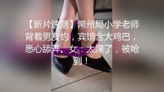 STP29279 才艺新人美少女！裸体边弹吉他边唱！腰细胸大极品美乳，身材超级棒，翘起肥臀一线天美穴，小穴太嫩了 VIP0600