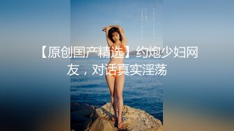 步行街跟踪抄底穿大T恤的美少妇+和男友逛街的JK美女