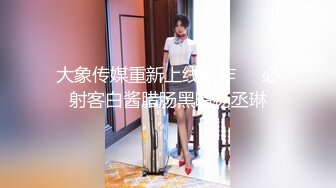 Al&mdash;好莱坞名人玛格特&middot;罗比 裸露激情性爱