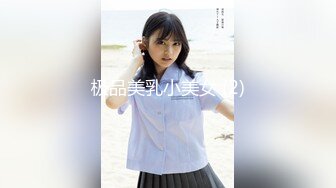 【新片速遞】 漂亮美女紫薇 这浑圆大奶子真的爱了 鲍鱼也粉嫩 